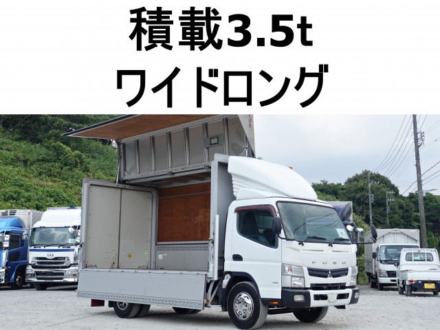 三菱ふそう キャンター 小型 アルミウィング TKG-FEB80(91567) 1枚目