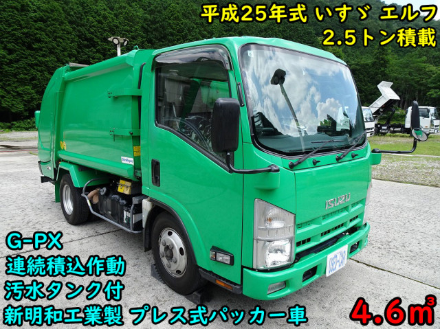 いすゞ エルフ 小型 塵芥車（プレス式） TKG-NMR85N(91571) 5枚目