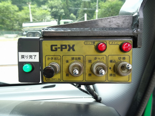 いすゞ エルフ 小型 塵芥車（プレス式） TKG-NMR85N(91571) 25枚目