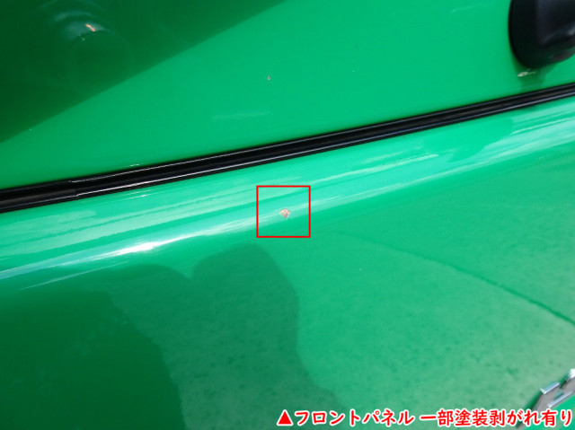 いすゞ エルフ 小型 塵芥車（プレス式） TKG-NMR85N(91571) 42枚目