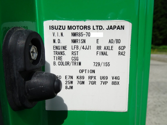 いすゞ エルフ 小型 塵芥車（プレス式） TKG-NMR85N(91571) 48枚目