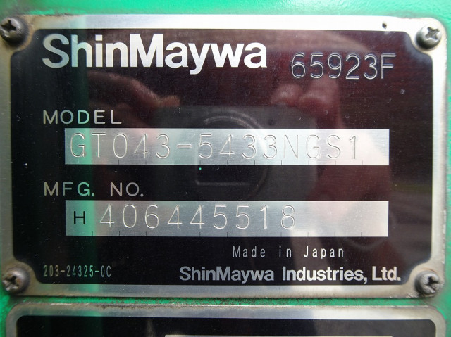 いすゞ エルフ 小型 塵芥車（プレス式） TKG-NMR85N(91571) 50枚目