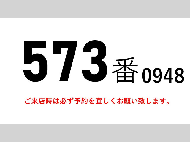 三菱ふそう ファイター 中型 アルミウィング TKG-FK61F(91581) 2枚目
