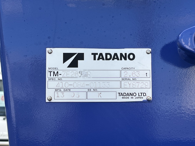 日野 デュトロ 小型 クレーン付き TKG-XZU650M(91583) 25枚目