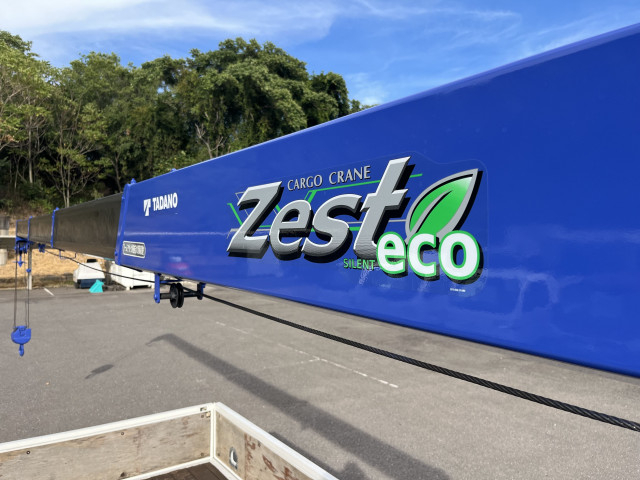 日野 デュトロ 小型 クレーン付き TKG-XZU650M(91583) 32枚目