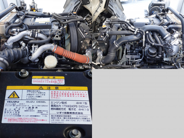 いすゞ フォワード 増トン アルミウィング SKG-FSR90T2(91588) 11枚目