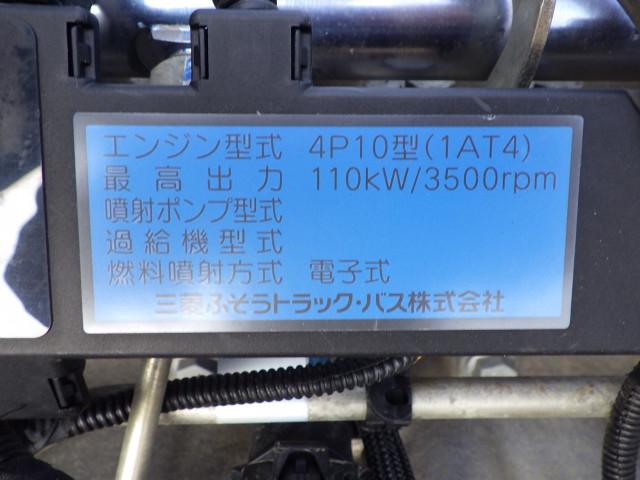 三菱ふそう キャンター 小型 土砂ダンプ TKG-FBA60(91590) 50枚目