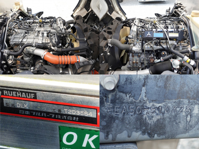三菱ふそう キャンター 小型 アルミバン TKG-FEA50(91592) 13枚目