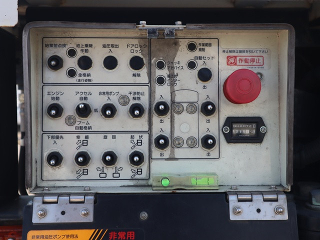 トヨタ トヨエース 小型 高所作業車 TKG-XZU600A(91591) 21枚目
