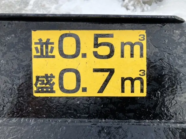 - 小型 - ZW40-5B(91595) 9枚目