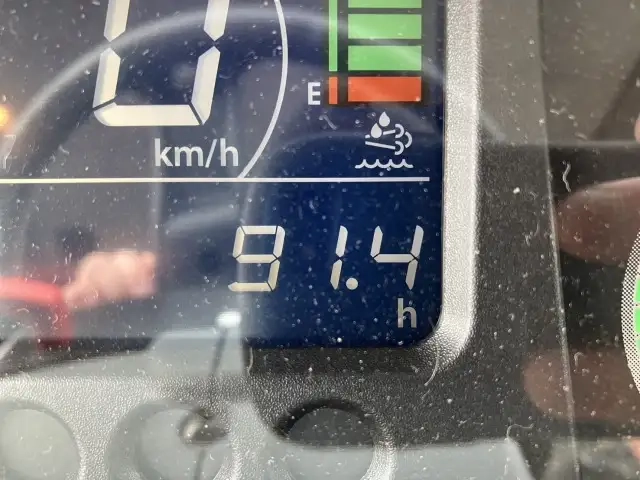 - 小型 - YDR-H86(91594) 47枚目