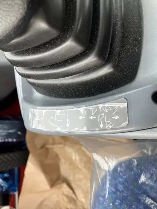 - 小型 - YDR-H86(91594) 58枚目