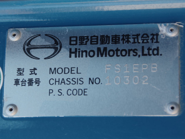 日野 プロフィア 大型 土砂ダンプ QKG-FS1EPBA(91597) 34枚目