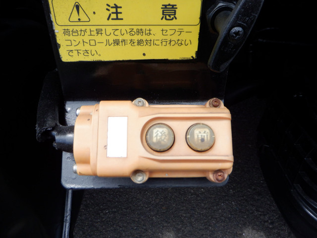 いすゞ エルフ 小型 土砂ダンプ TKG-NKR85AN(91599) 20枚目