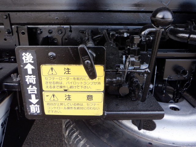 いすゞ エルフ 小型 土砂ダンプ TKG-NKR85AN(91599) 21枚目