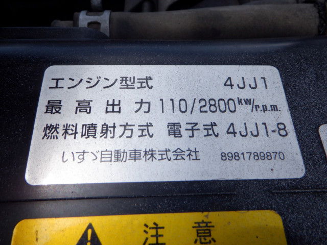 いすゞ エルフ 小型 土砂ダンプ TKG-NKR85AN(91599) 38枚目