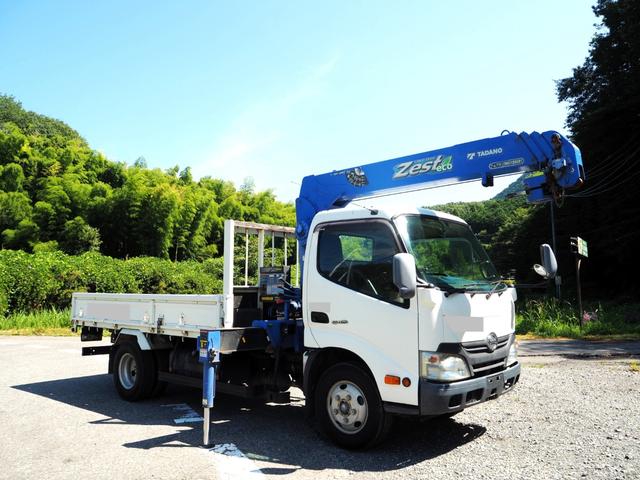 日野 デュトロ 小型 平ボディ *********(91611) 8枚目