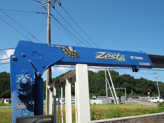 日野 デュトロ 小型 平ボディ *********(91611) 18枚目