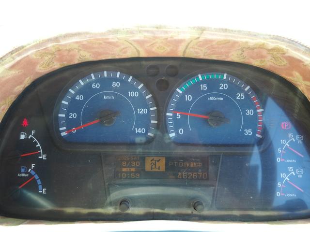 UDトラックス（日産） コンドル 中型 土砂ダンプ *********(91612) 79枚目
