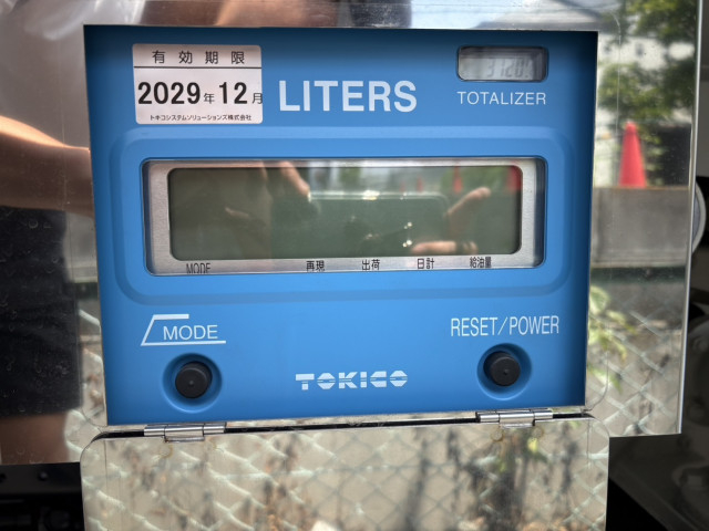 トヨタ ダイナ 小型 タンクローリー 2KG-XZU600H(91620) 19枚目