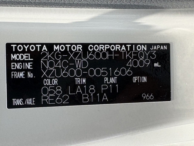 トヨタ ダイナ 小型 タンクローリー 2KG-XZU600H(91620) 39枚目