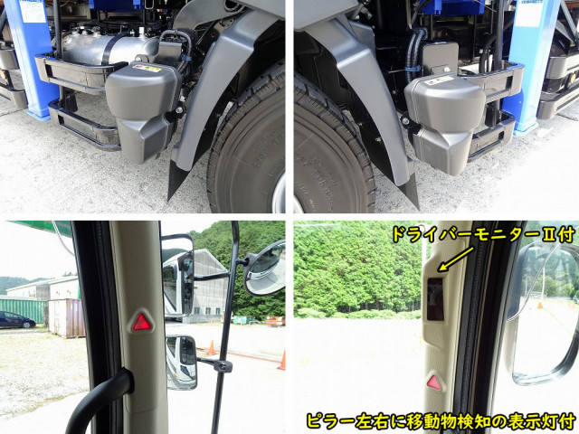 日野 レンジャー 増トン クレーン付き 2KG-FE2ACA(91625) 41枚目