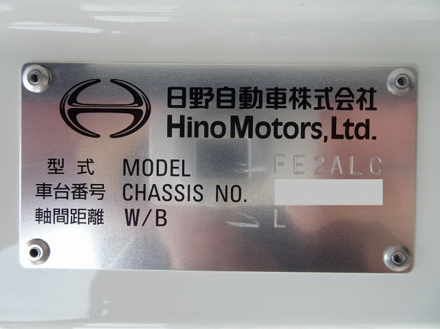 日野 レンジャー 増トン クレーン付き 2KG-FE2ACA(91625) 48枚目