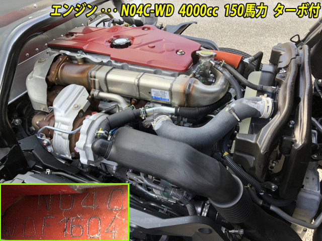 日野 デュトロ 小型 アルミバン 2KG-XZU655M(91628) 10枚目