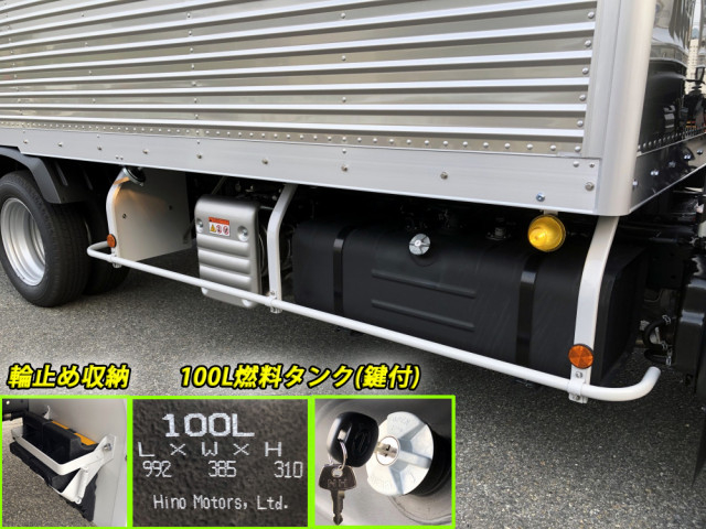 日野 デュトロ 小型 アルミバン 2KG-XZU655M(91628) 30枚目