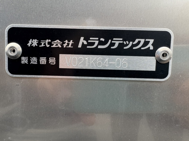 日野 デュトロ 小型 アルミバン 2KG-XZU655M(91630) 35枚目