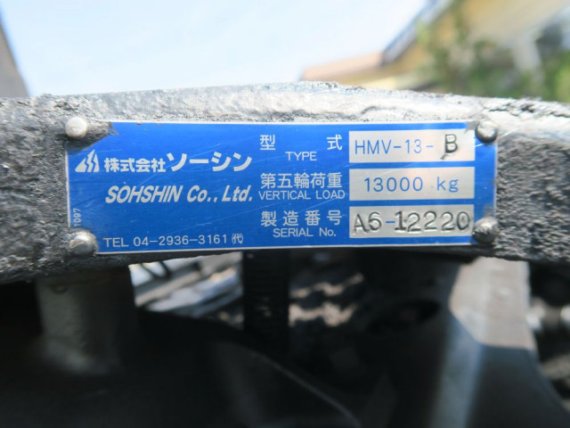 日野 プロフィア 大型 トラクタ（シングル） BKG-SH1EDXG(91635) 7枚目