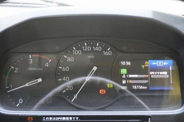 日野 デュトロ 小型 平ボディ 2RG-XZU710M(91642) 4枚目