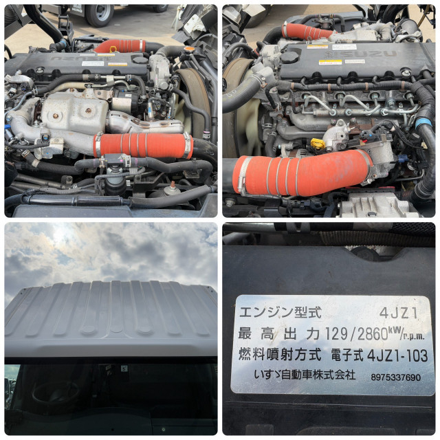 いすゞ エルフ 小型 塵芥車（プレス式） 2RG-NPR88YN(91641) 31枚目