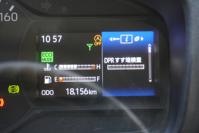 日野 デュトロ 小型 平ボディ 2RG-XZU710M(91642) 40枚目