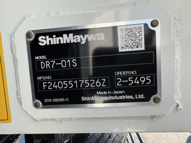 三菱ふそう ファイター 増トン 土砂ダンプ 2KG-FK62FZ(91645) 32枚目
