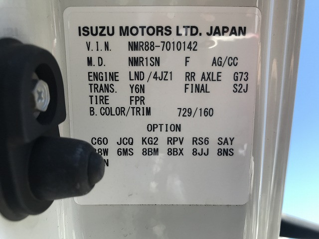 いすゞ エルフ 小型 平ボディ 2RG-NMR88R(91647) 18枚目