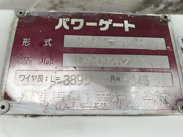 いすゞ エルフ 小型 平ボディ BKG-NPR85AR(91654) 26枚目