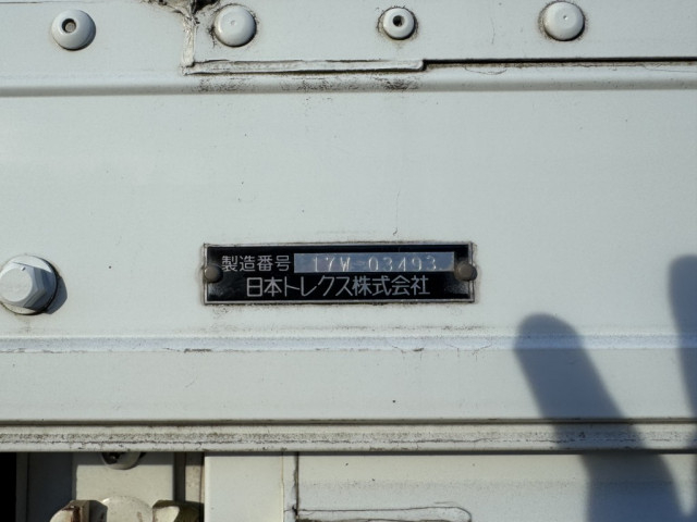 日野 レンジャー 中型 アルミウィング TPG-FD7JMAG(91655) 18枚目