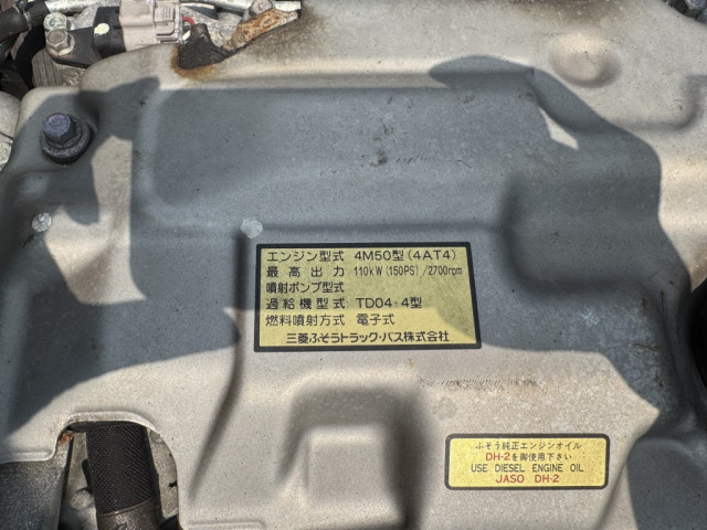 三菱ふそう キャンター 小型 車載専用車 PDG-FE82D(91658) 41枚目