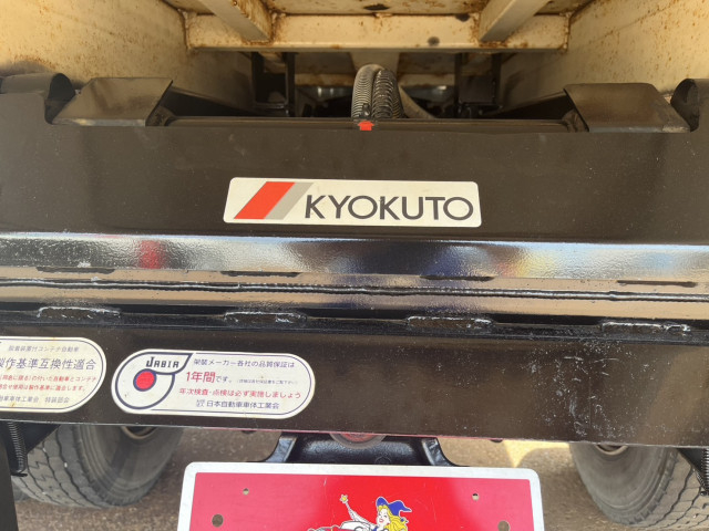 日野 レンジャー 中型 コンテナ専用車 BDG-FD7JGWA(91662) 8枚目