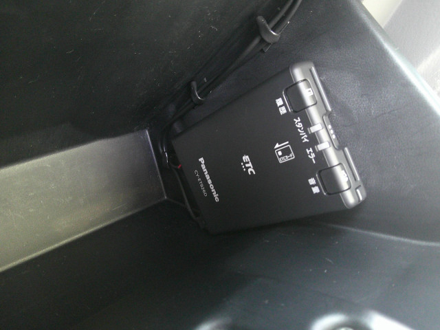 日産自動車 小型 冷凍冷蔵バン ABF-SK82TN(91663) 23枚目