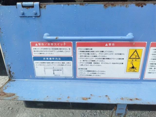 日野 レンジャー 小型 高所作業車 ADG-FC6JGWA(91667) 28枚目