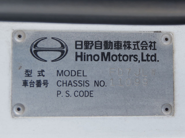 日野 レンジャー 中型 平ボディ ADG-FD7JLWG(91669) 30枚目