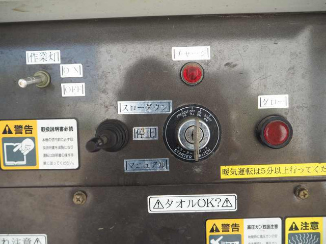 三菱ふそう キャンター 小型 高圧洗浄車 KK-FE83ECX(91670) 25枚目