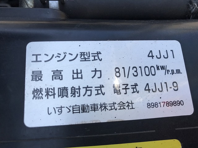 いすゞ エルフ 小型 平ボディ TKG-NHS85A(110186) 23枚目