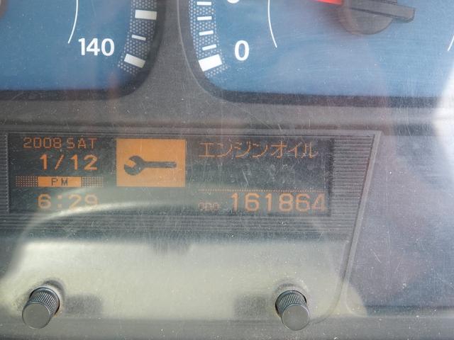 UDトラックス（日産） コンドル 中型 土砂ダンプ *********(91704) 78枚目
