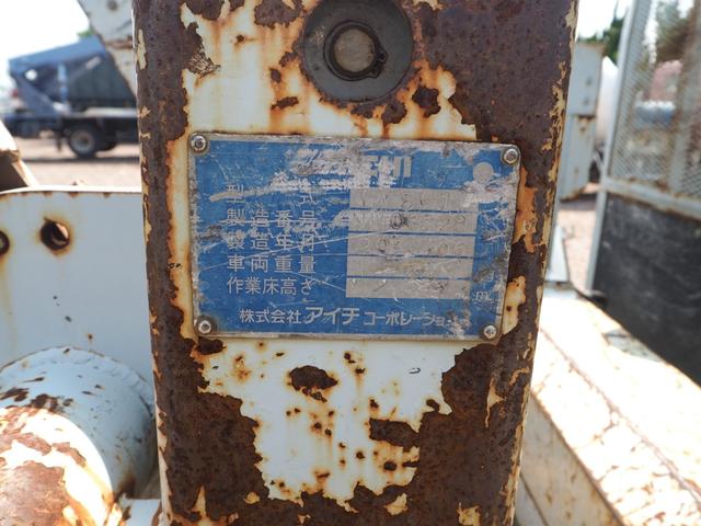 いすゞ エルフ 小型 平ボディ *********(91706) 14枚目