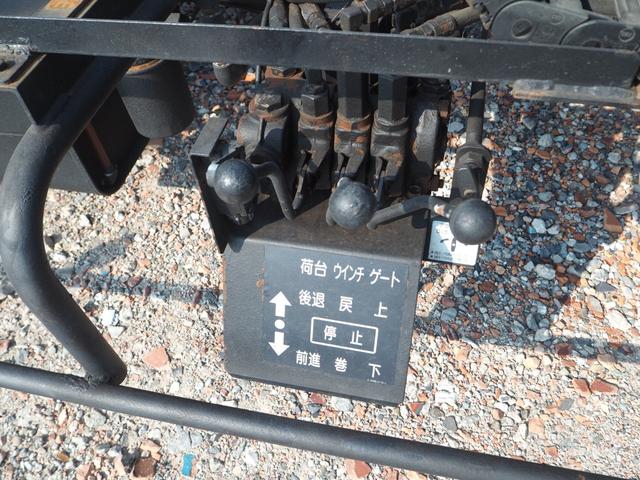 いすゞ エルフ 小型 車載専用車 *********(91705) 47枚目