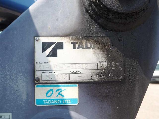 Hino dutro Small Aerial work platform trucks *********(91712) 11枚目