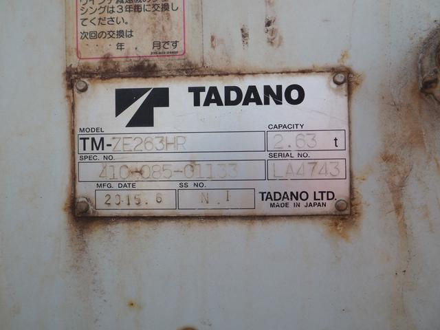 Hino dutro Small Flat body *********(91711) 12枚目